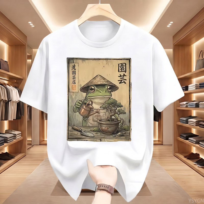 Bonsai Kurbağa T Shirt Komik B - Bonsai Garden China incelemesi ve fiyatı